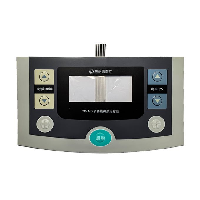 High Quality PC Silk Screen Membrane Switch Keypads & Keyboards with Die Cutting and Printing Service