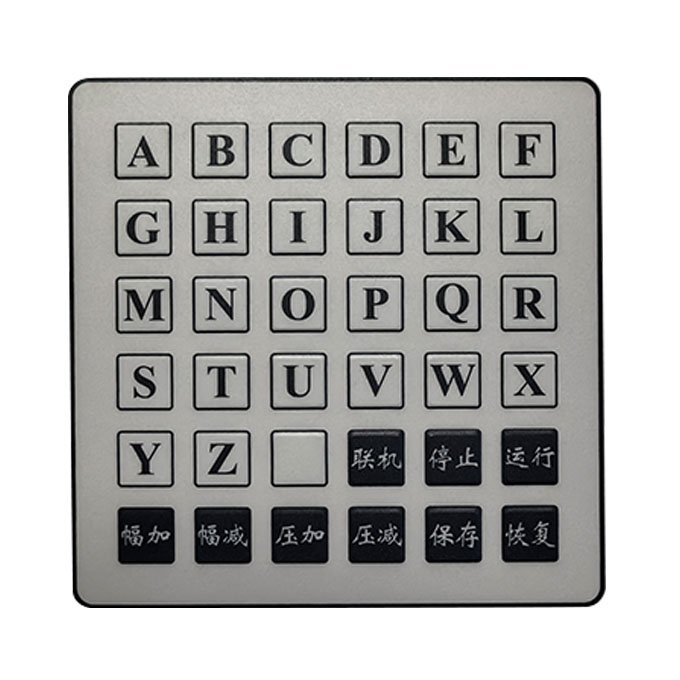 High Quality PC Silk Screen Membrane Switch Keypads & Keyboards with Die Cutting and Printing Service