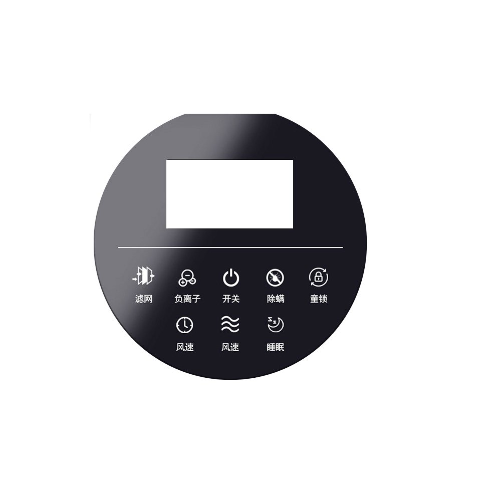 Factory Made Competitive Price PET/PC /PMMA / Acrylic ETC Panel Flat Emboss Membrane Keyboard Switch Panel Printing