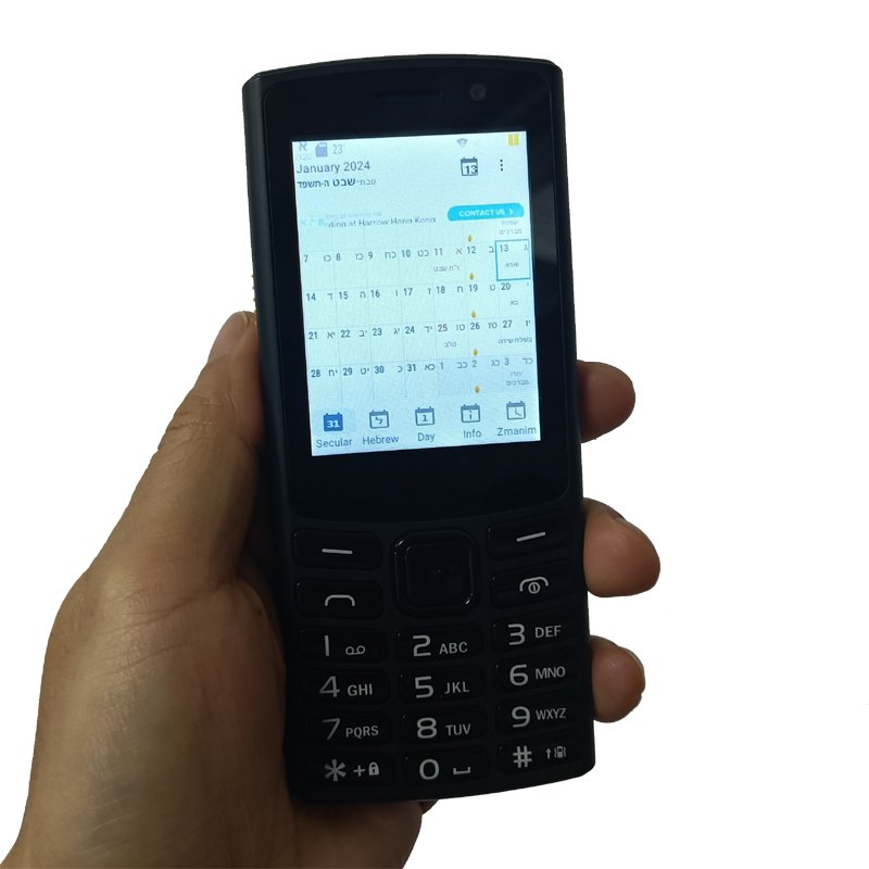 T9 keypad button smart keypad feature 4g cell phones hebdate hebrew calendar waze navigation smart android keypad kosher phone