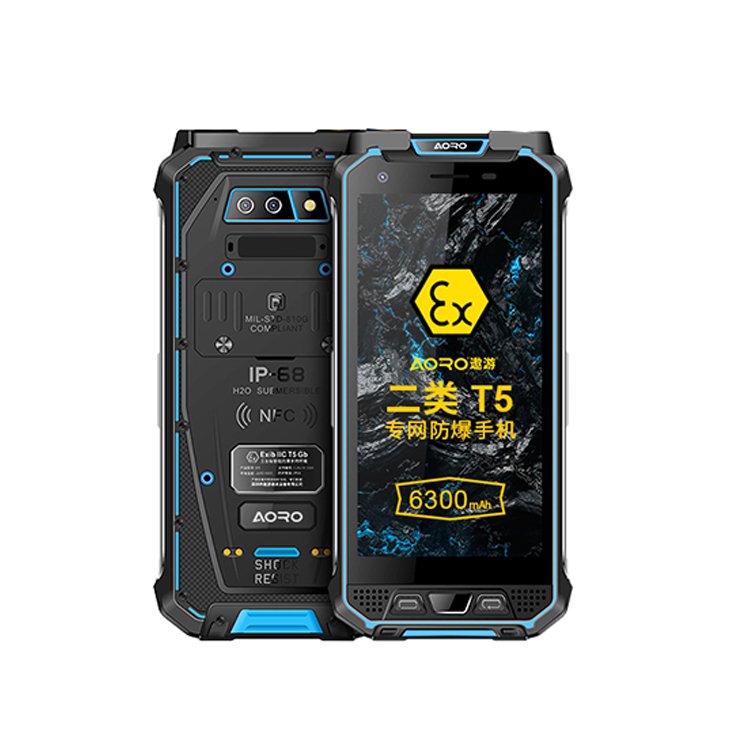 Industrial Anti-explosion Zone 1 2 Phone Explosion Proof Safety EX IP67 Telephone ATEX Intrisically Safe Ruged IECEx Smartphone