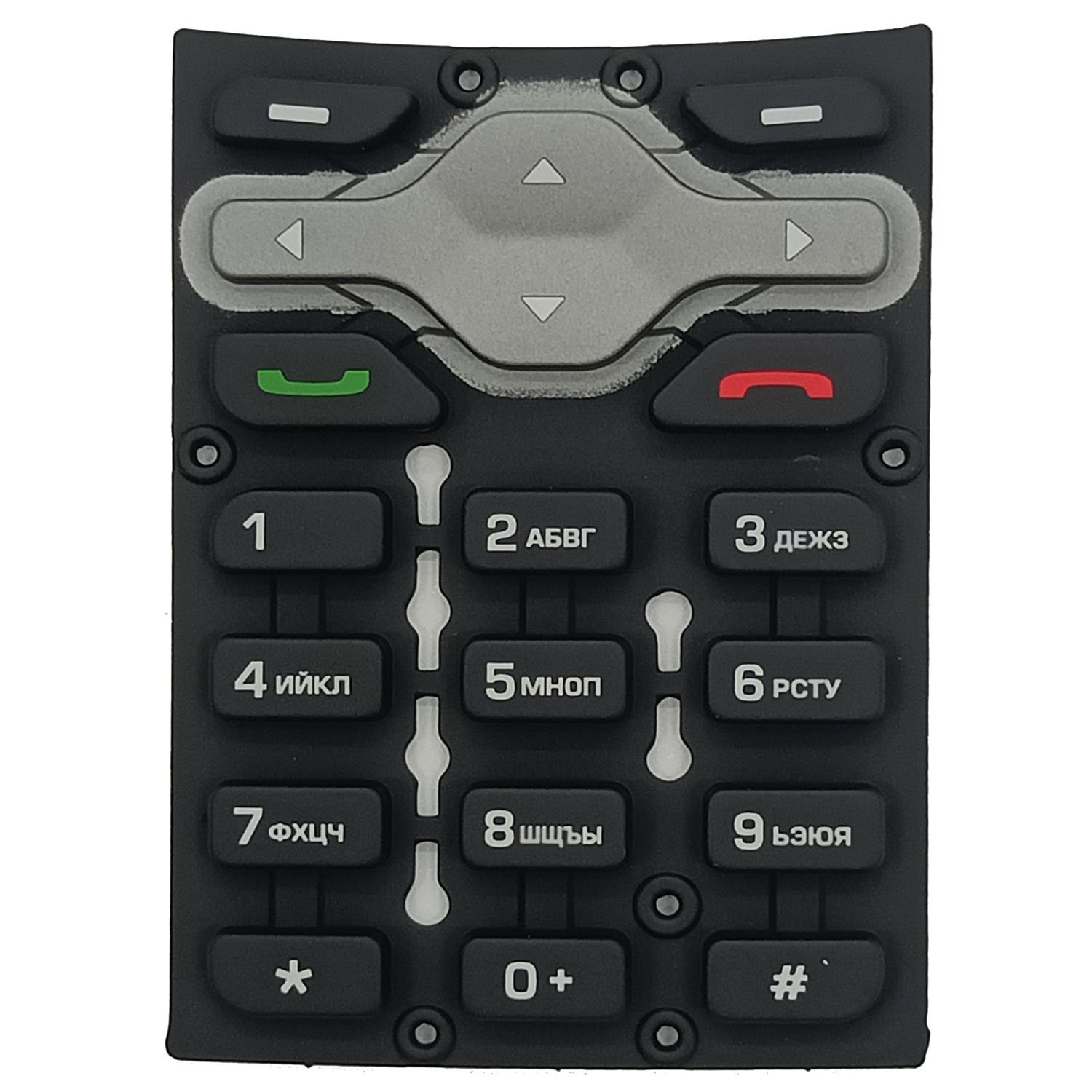Customized silicone android keypad phone keypad mobile phone silicone rubber button keypads
