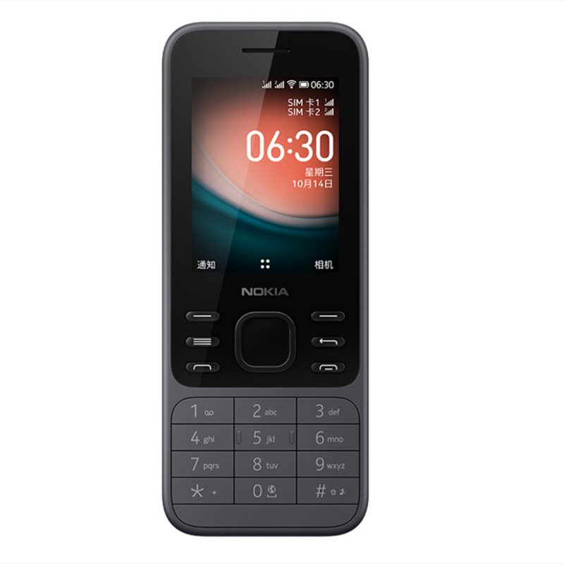 New phone 6300 2020 2G elderly phone WIFI dual card button straight board non smartphone function machine
