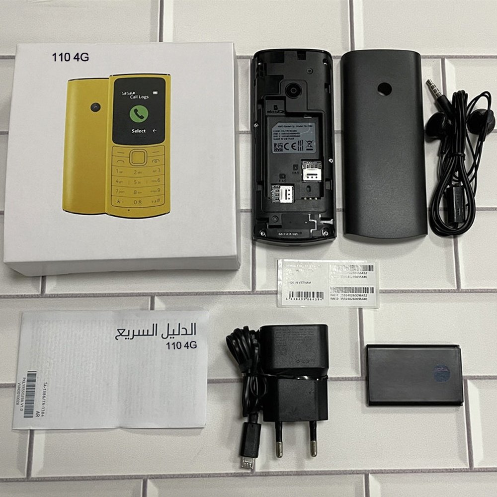 Bar feature phone For Nokia 110 4G 2021 Original 1.8-inch used mobile phone Dual SIM keypad cellphone wholesale 105 106 6300