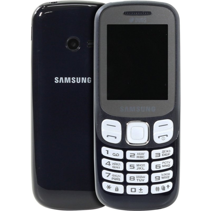 The Latest In Customisable Smart Keypad Mobile Phone