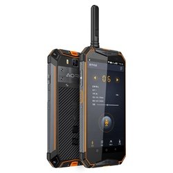 Dmr