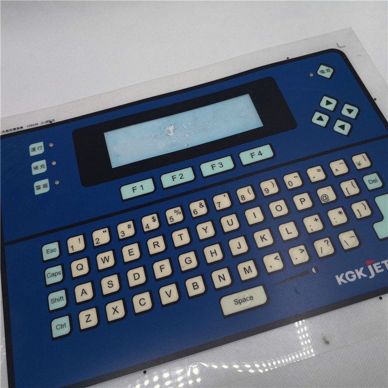 Custom Embossed Covers The Small Panel Tactile One Button Membrane Switch