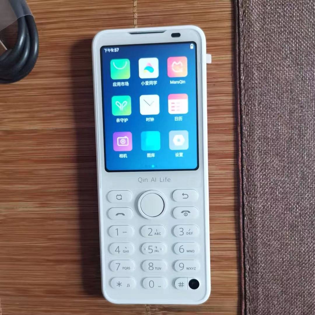 Smart phone Xiao-Mi Qin F21 Pro 4G Android 11 keypad button touch screen phone Support language customization