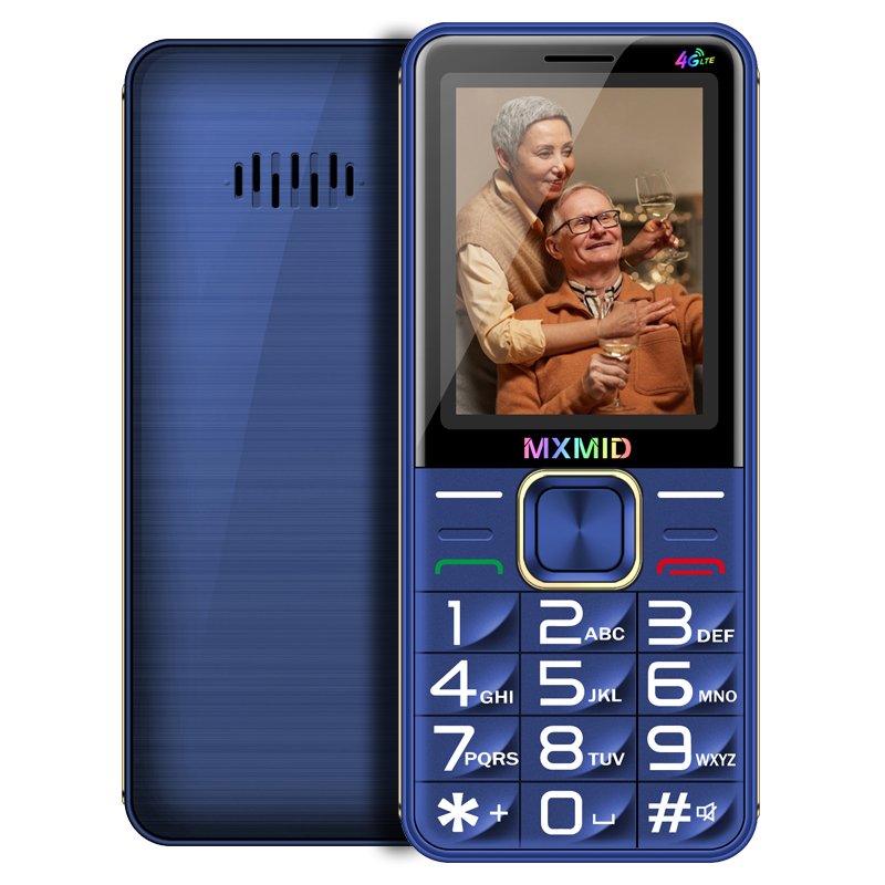 G880 Pro 2.4inch new design rugged ID dual sim 2500mAh big battery big keypad mobile phone without camera