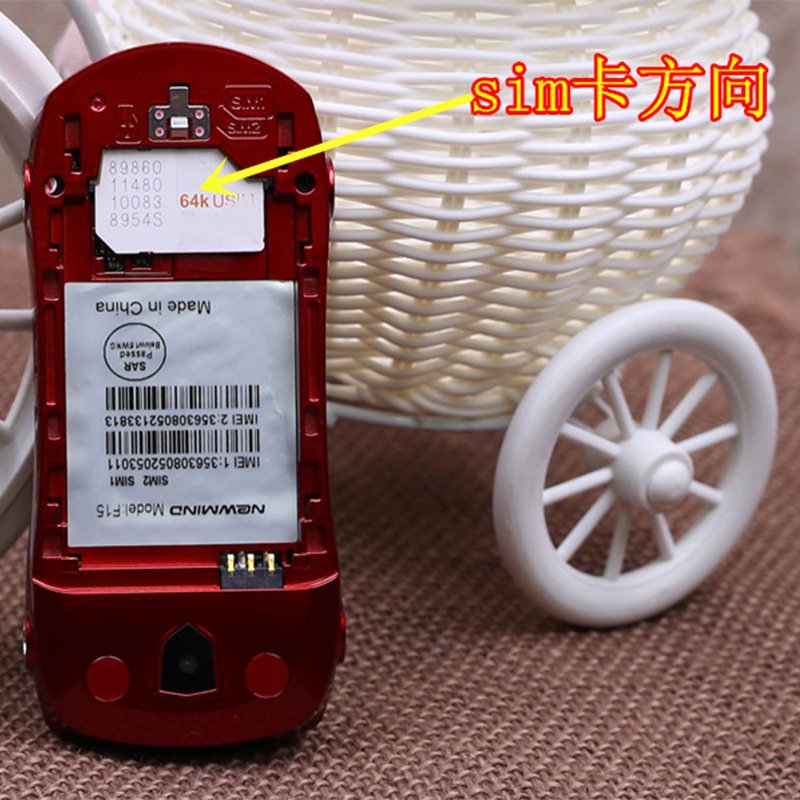 Newmind Cross border Mobile Car F15 Student Machine Button Backup Machine Flip Mini Phone Wholesale Foreign Trade