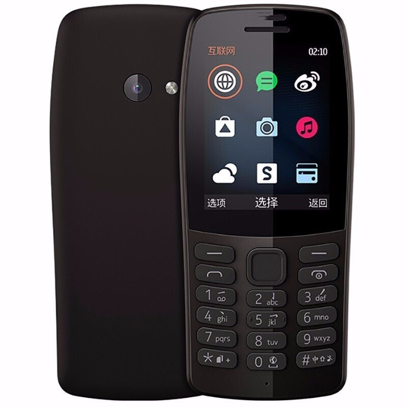 Mobile 210 2019 2G Non-smart phone dual-SIM button bar elderly phone feature phone