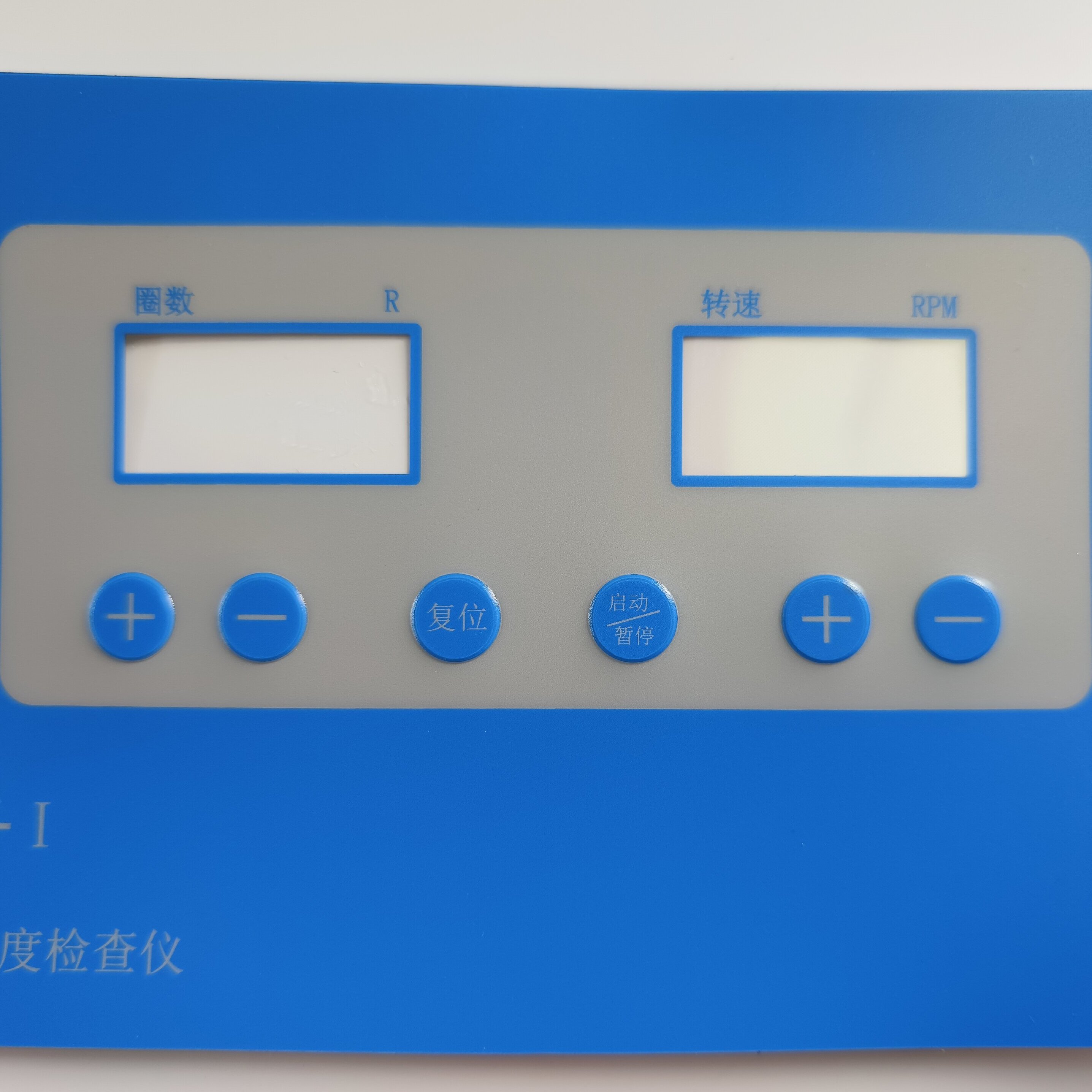 Mobile Phone PET Film Switch Panel with LCD Window Keypads & Keyboards Product membrane Switch panel