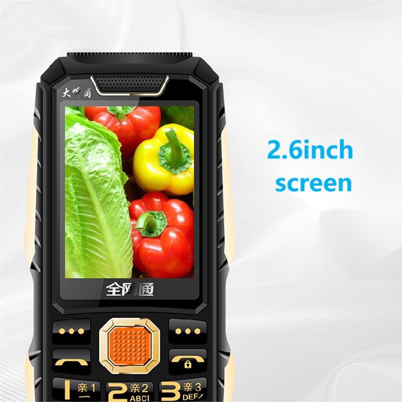 Dustproof, shockproof, waterproof cell phone large battery long standby dual SIM dual standby 2.6 inch screen with flashlight