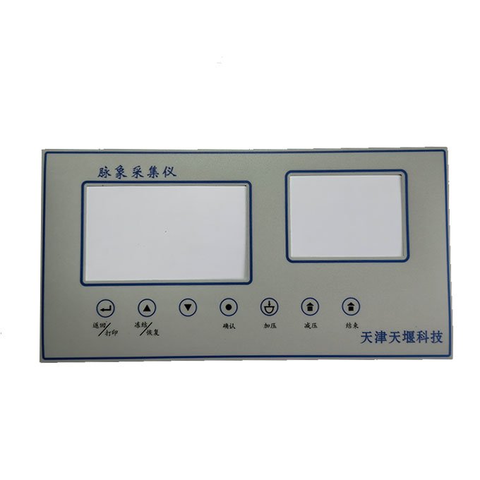 Custom Digital Display Panel Treadmill Dashboard Touch Sensing Membrane Switch Washing Machine Keypads Keyboards Product