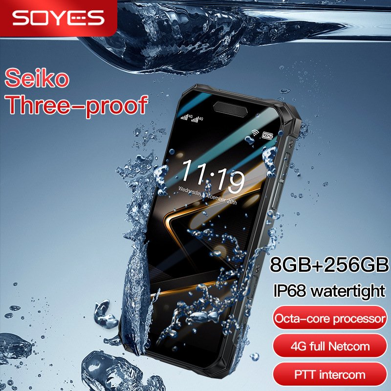 Cross border S10MAX three proof mini smartphone 4G network GPS Android Ptt walkie talkie Google Store SOYE