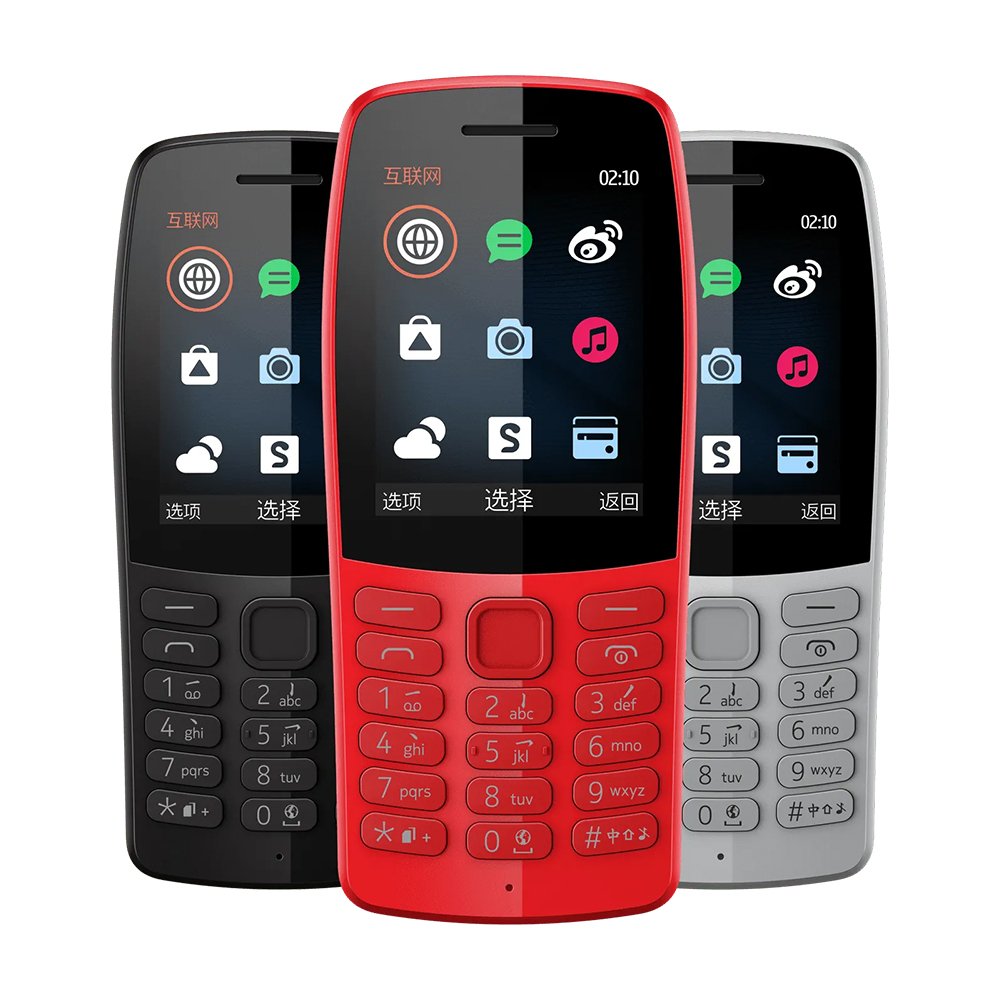 Wholesale Cheap Keypad Phone Original for Nokia 210 2SIM Bar Cellphone Used Mobile Phones 105 106 150 110 130 5310 No Scratch 6G