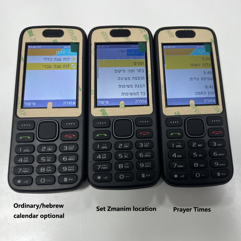 Odm Custom Design 4G New Kosher Mobile Phone Hebrew Language Hebrew Calendar Pryer Time 4G Volte Keypdad Mobile Phone For Isreal