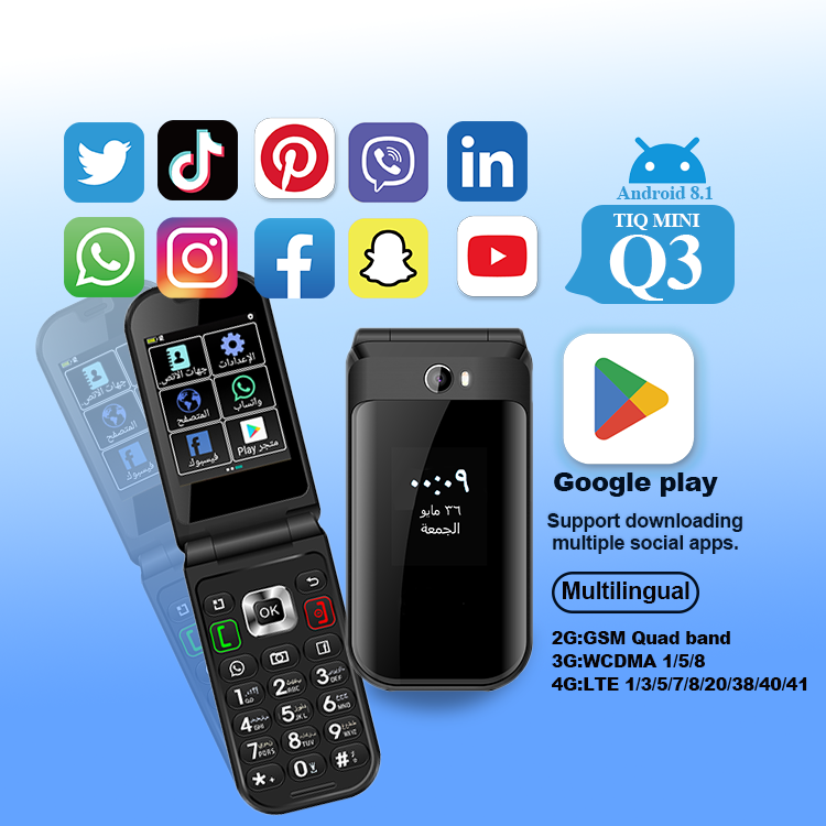 Eurasian universal mobile phone Global version Q3 Android 8.1 3GB+32GB supports Google store mobile phone