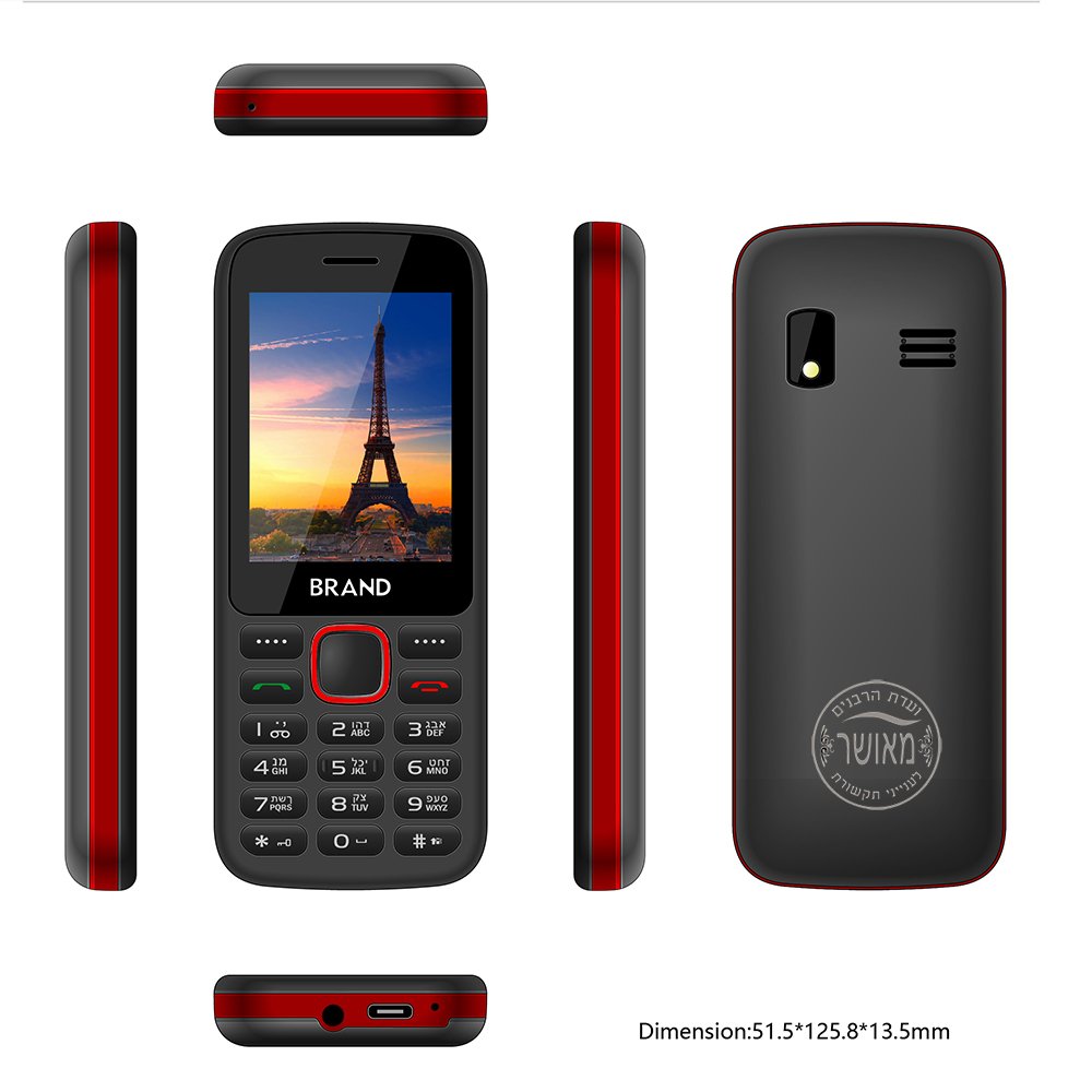 Oem Firmware Locked Sim The Mind Koshermobile Telephone Smart Verizon T Mobile Direct Certified Cell Phones Kosher Phone