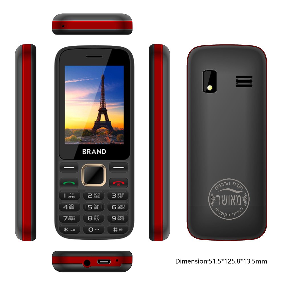Oem Firmware Locked Sim The Mind Koshermobile Telephone Smart Verizon T Mobile Direct Certified Cell Phones Kosher Phone