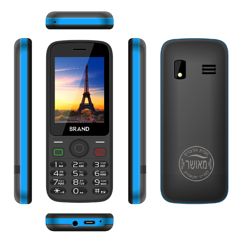 Oem Firmware Locked Sim The Mind Koshermobile Telephone Smart Verizon T Mobile Direct Certified Cell Phones Kosher Phone