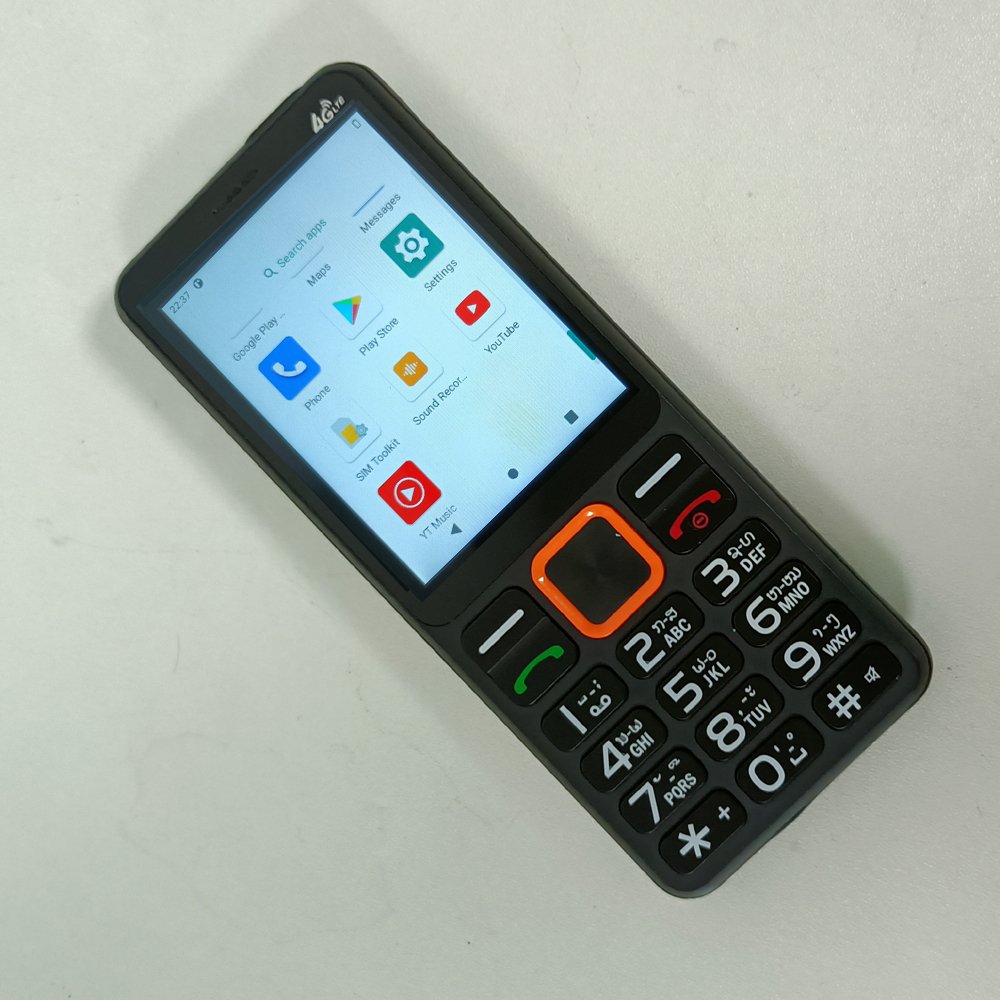 Odm Keys Smartphone Keypad 4G Android Phone 11 Mobile Buttons Phones New Small Smart Keyped Keypard Network Feature Cell Phone