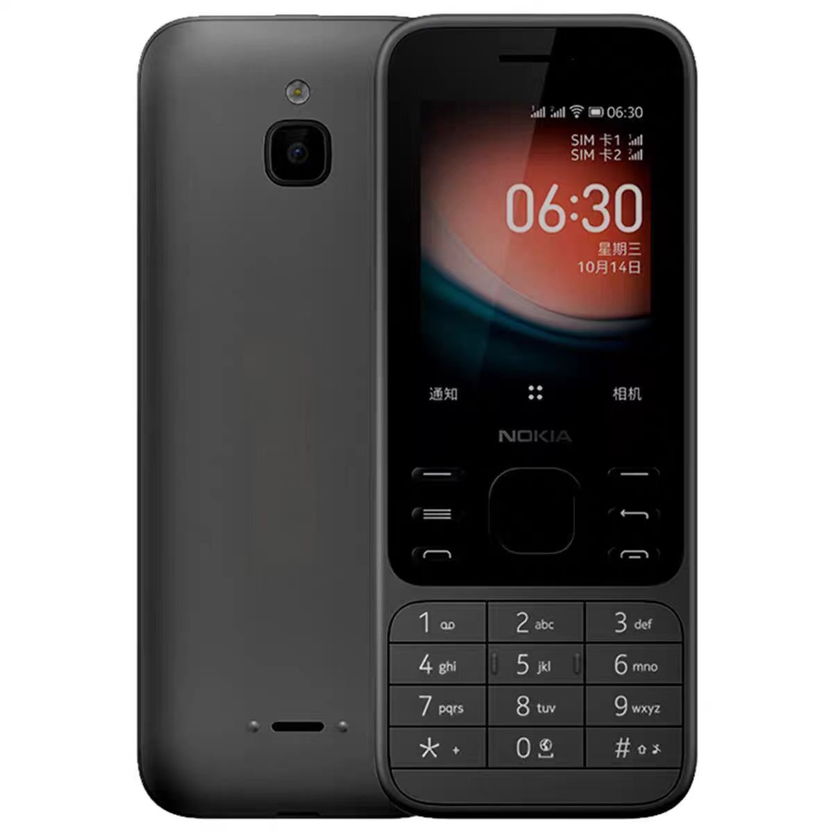 Gsm Feature Phone For noki 150-2023 Version Second-hand Mobile Phone Wholesale Good Price Fast Delivery