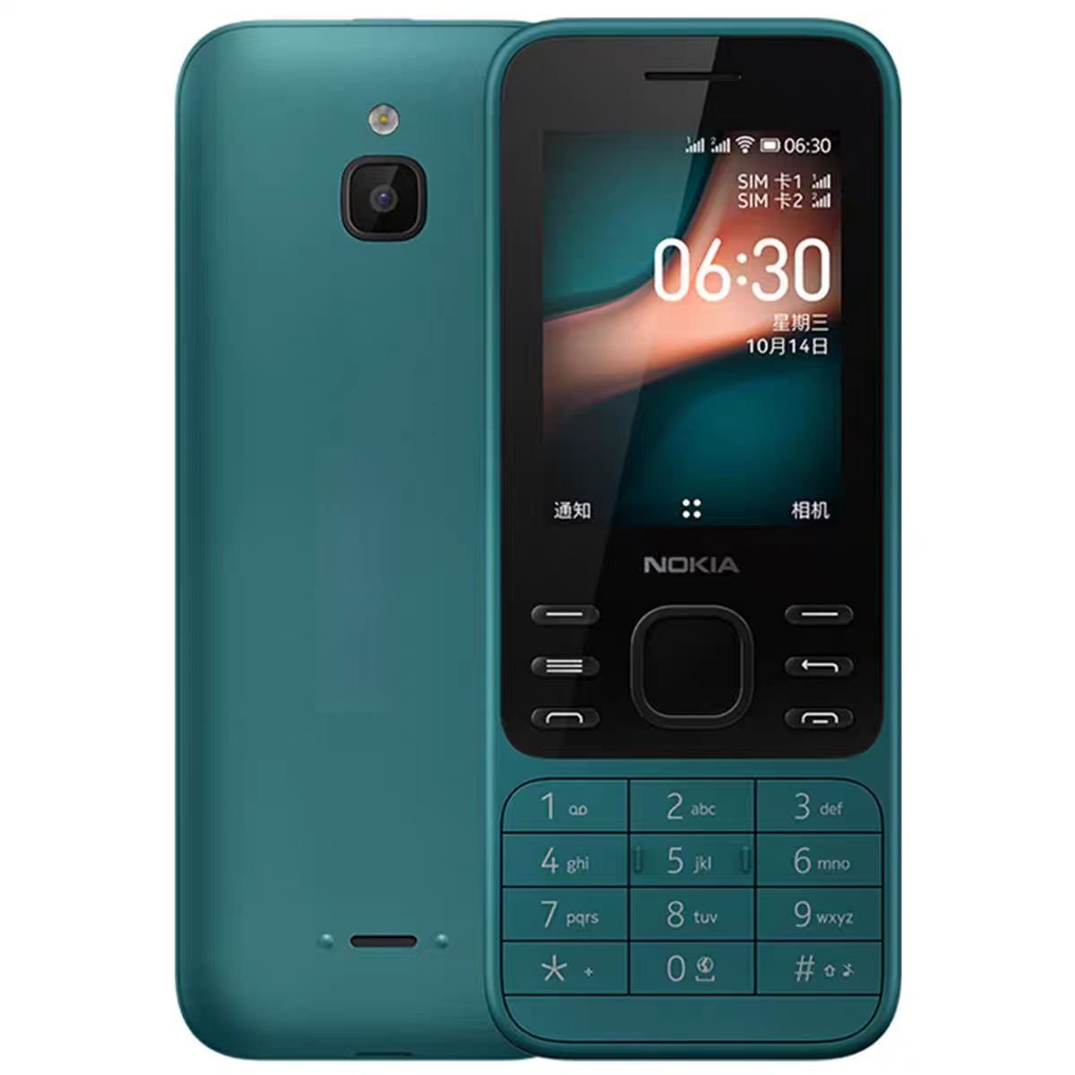 Gsm Feature Phone For noki 150-2023 Version Second-hand Mobile Phone Wholesale Good Price Fast Delivery