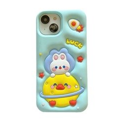 for iPhone 15 plus