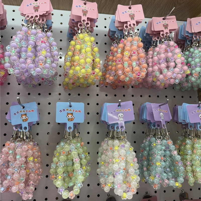 New ins mobile phone charm beaded keychain mobile phone diy ornament accessories wrist strap decorative hanging