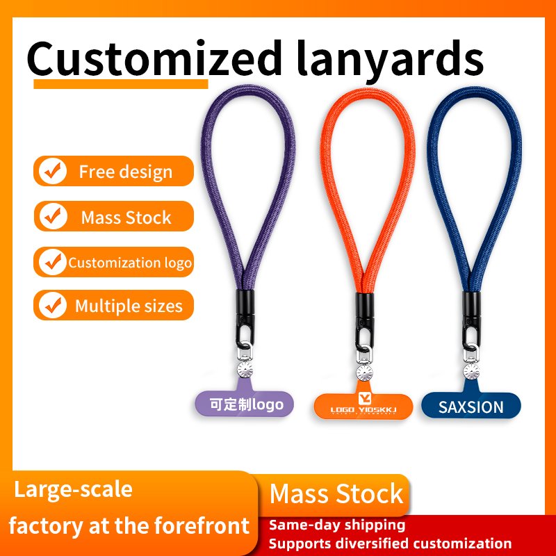 Custom Universal Nylon Crossbody Cellphone Strap with Hanging Rope Logo Customizable Mobile Phone Lanyard