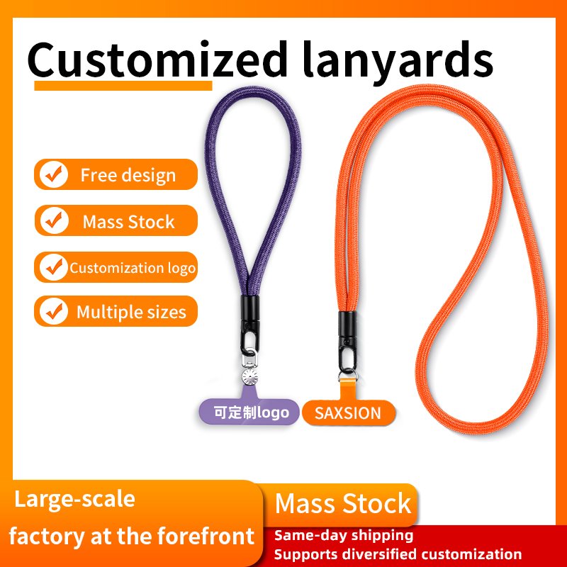 Custom Universal Nylon Crossbody Cellphone Strap with Hanging Rope Logo Customizable Mobile Phone Lanyard