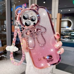 For iphone 14 plus