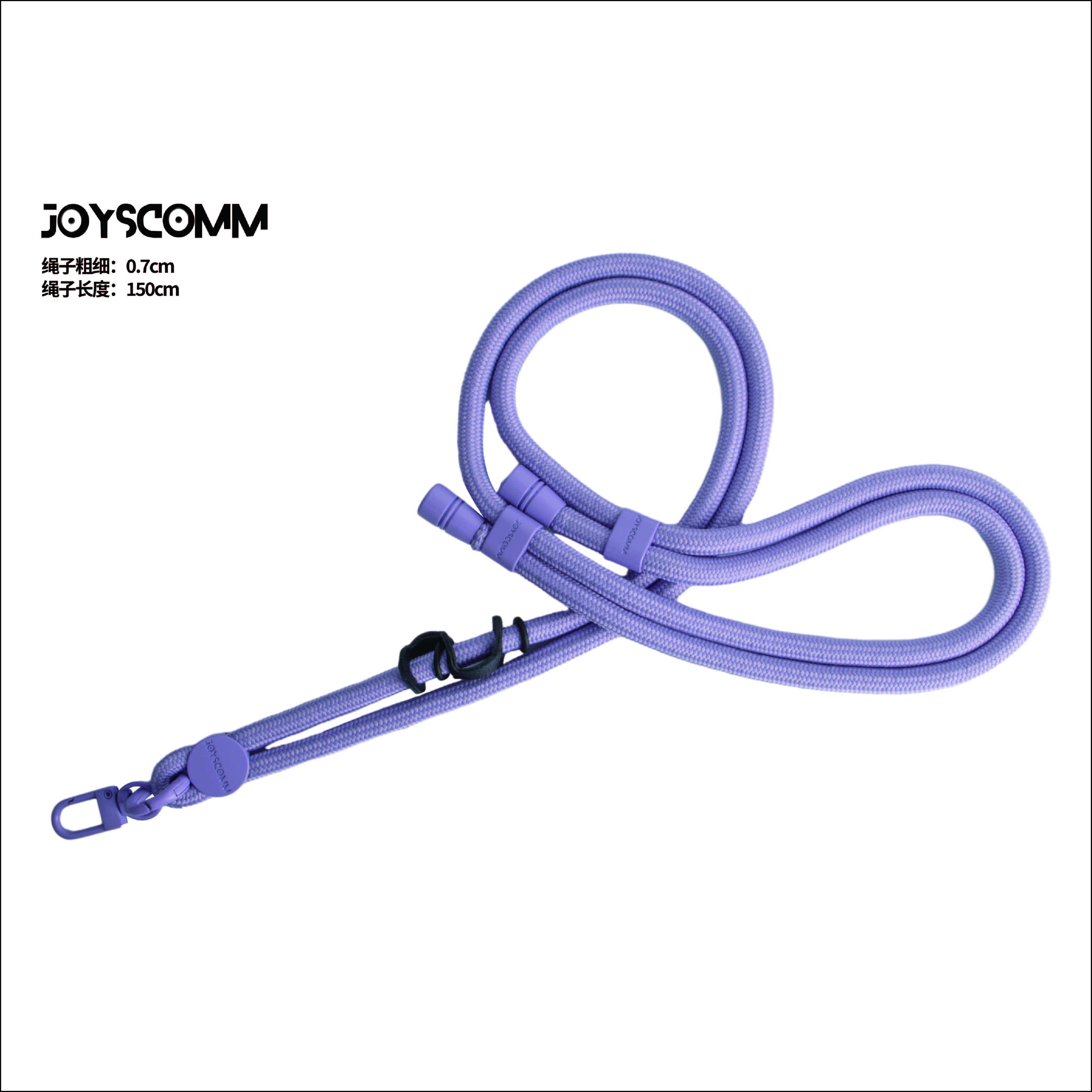 Multi-functional Phone Strap Universal Cross body Polyester Rope with Tether Tab Adjustable Mobile Phone Straps Necklace Lanyard