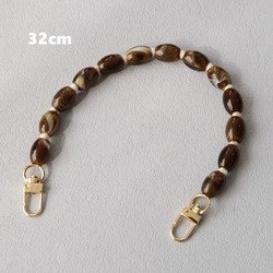 Brown-32cm