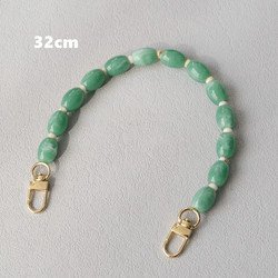 Green-32cm