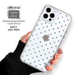 for iphone 15