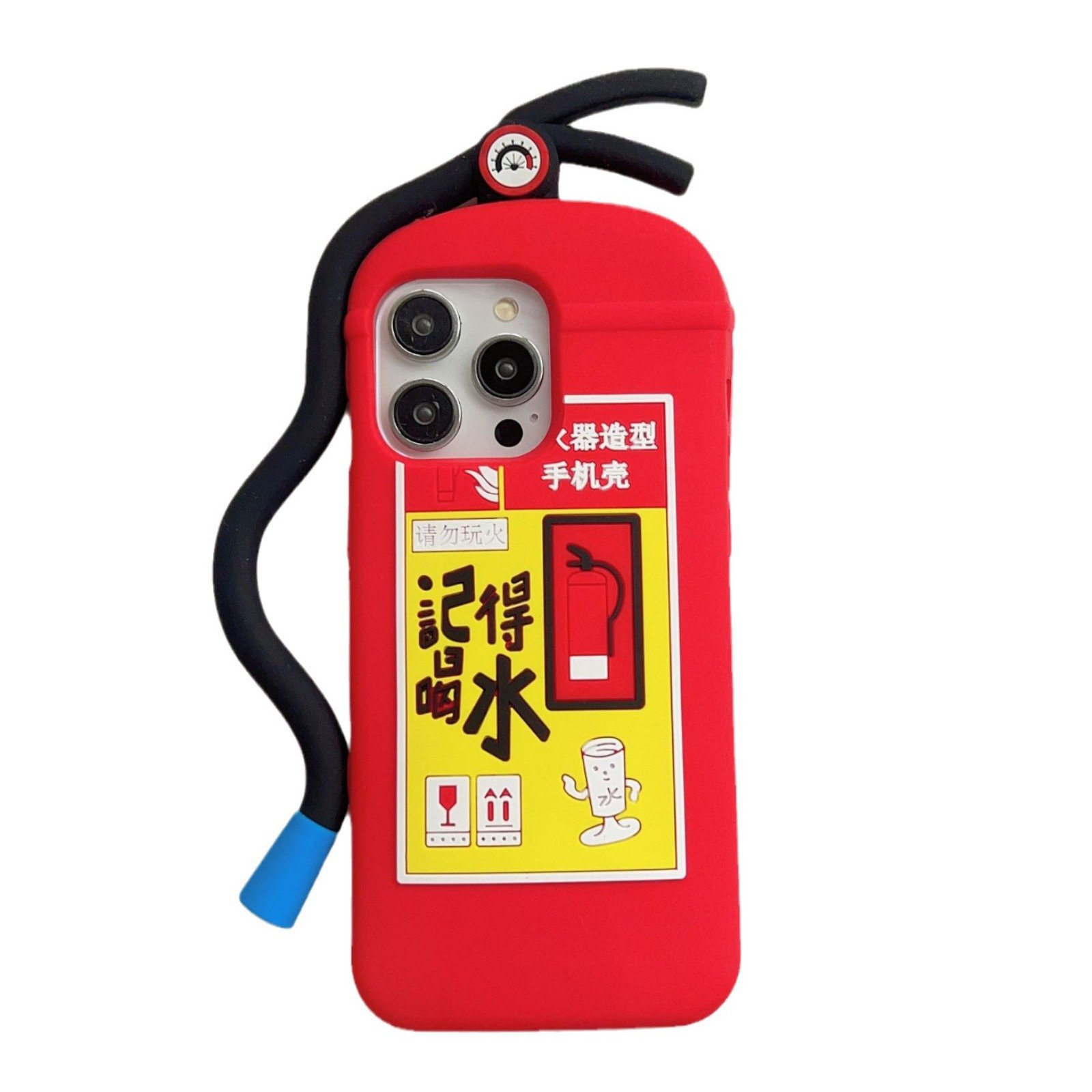 3D Cute Cartoon Funny Fire Extinguisher Shape Soft Silicone Cell Phone Case, Back Cover Skin, iPhone 11, 12, 13, 14, 15 Pro Max