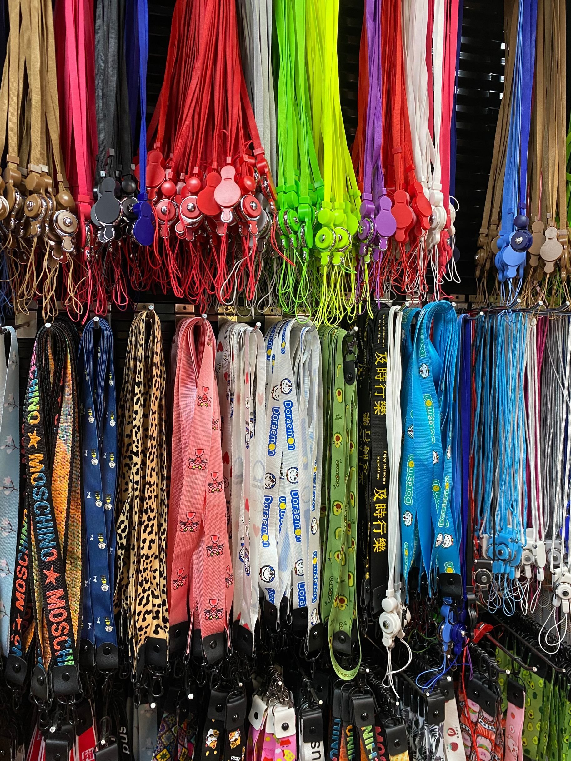 Printed Custom Mobile Phones Lanyards