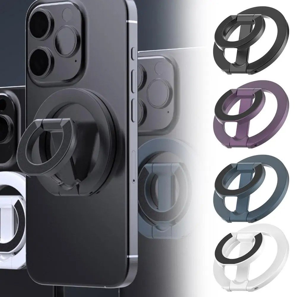 Metal Foldable 360° Rotating Double Sided Magnetic Phone Holder Cellphones Fitness Stand Phone Accessories Android Phone Holder