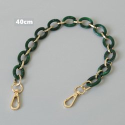Green-40cm