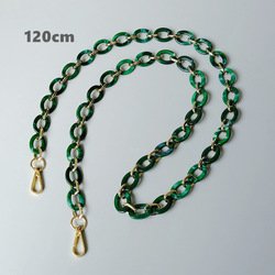 Green-120cm