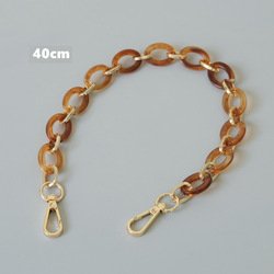Brown-40cm