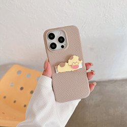 For XIAOMI13 PRO