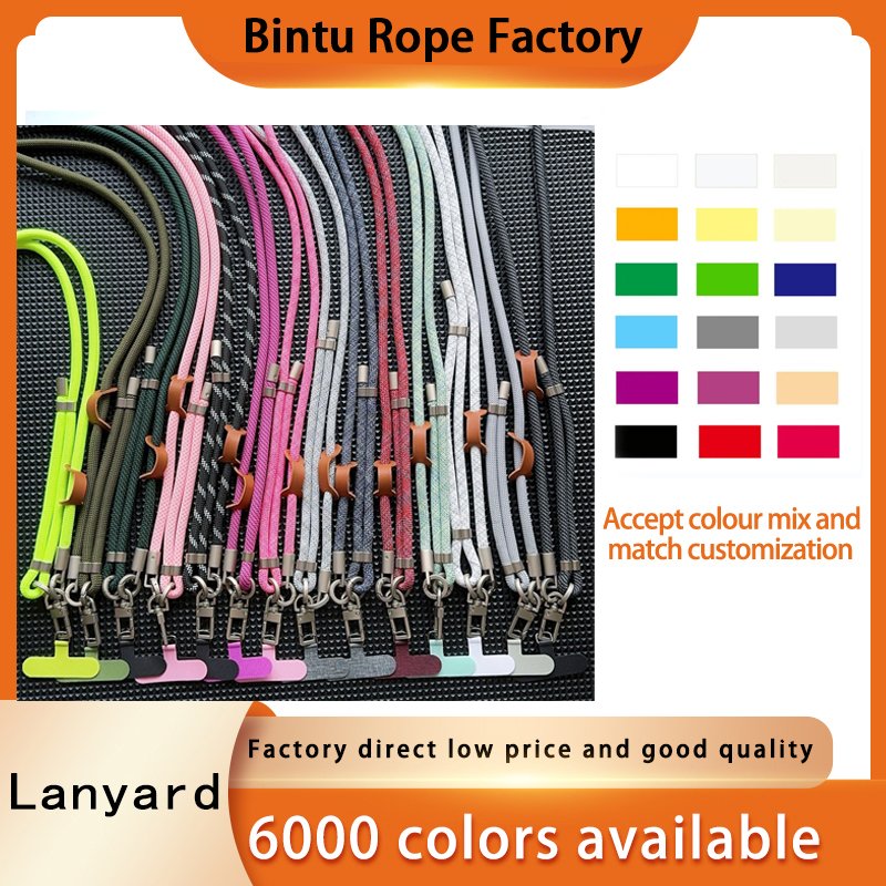 Factory Wholesale 8mm Adjustable Phone Lanyard, Anti-Lost Neck Strap, Crossbody Bag Cord, Outdoor Portable Cell Phone Strap