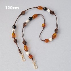 Amber-120cm