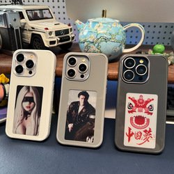 for iphone case