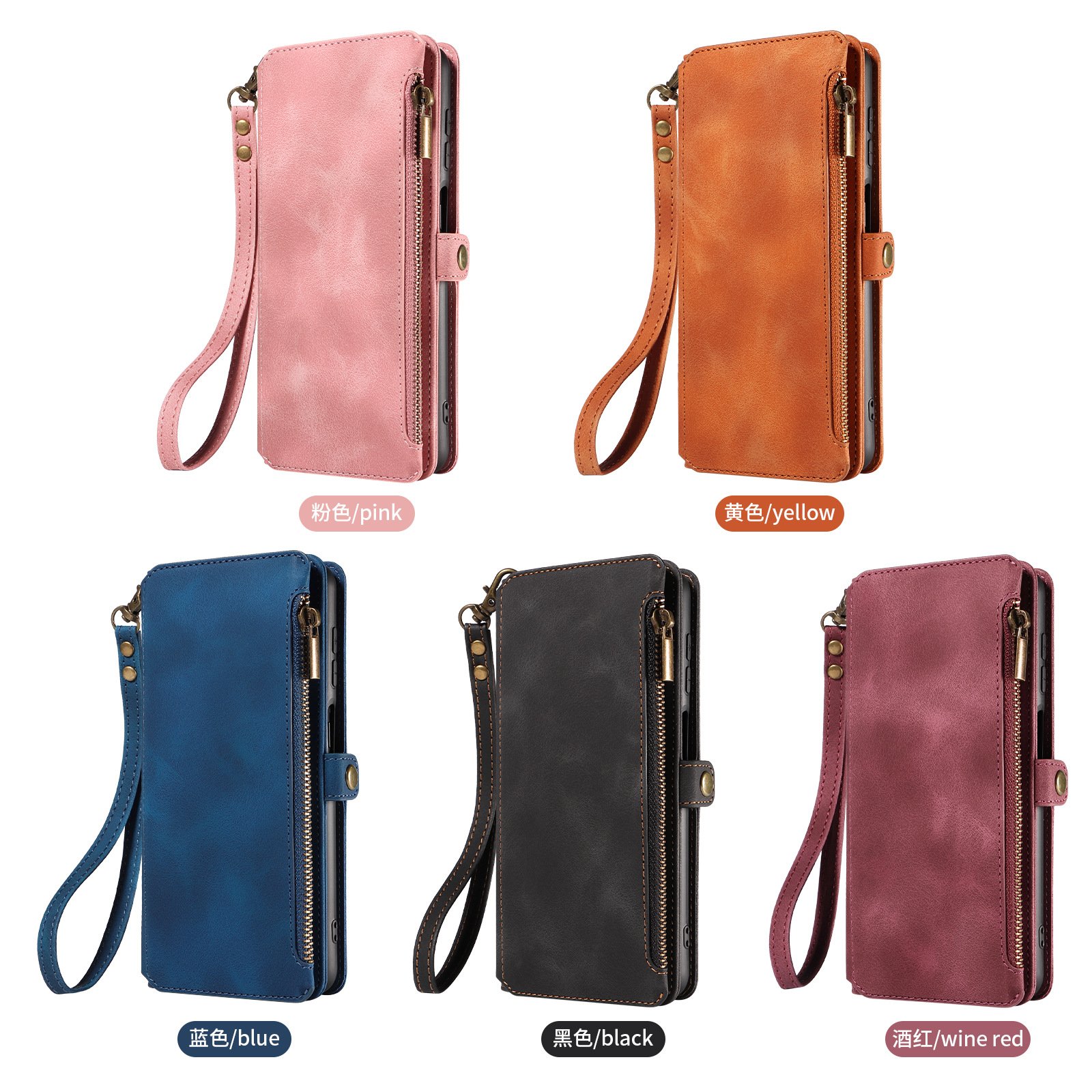 for Samsung Galaxy S23 Ultra Magnetic Leather Zipper Wallet Case with Wrist Strap for Samsung Galaxy S24 ultra