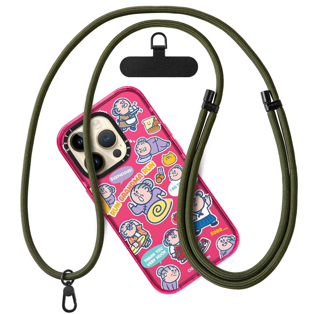 Universal mobile phone accessory strap lanyard compatible with most mobile phone cases, whether crossbody or around the wrist