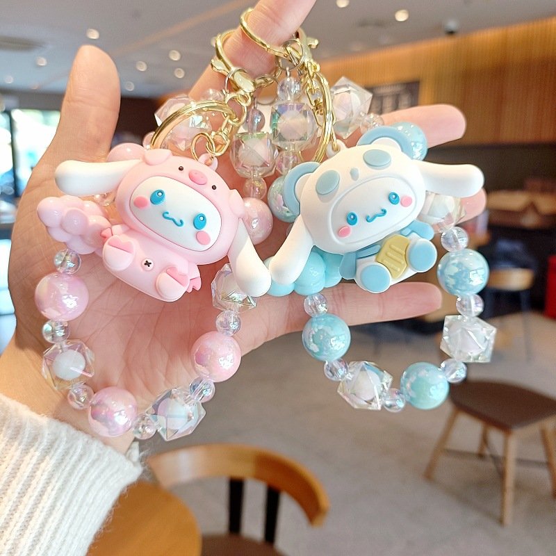 TSH New Cute Dog Key Chain Pendant Famous Creative Product Doll Key Chain Pendant Small Gift Anti-lost Car Key Chain